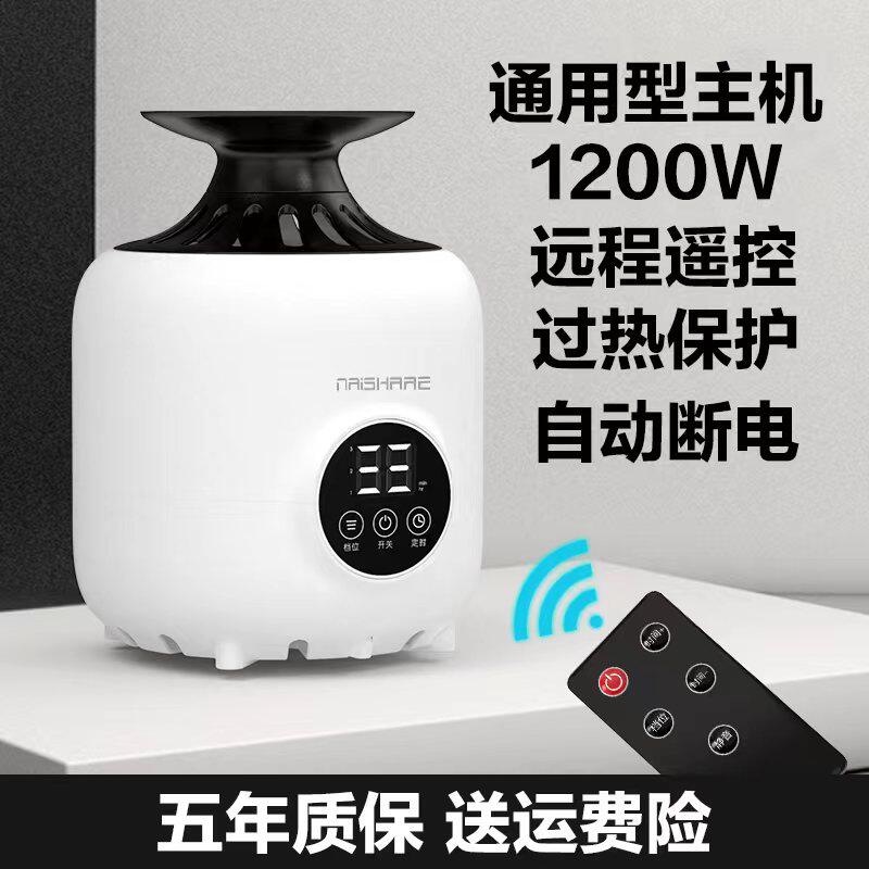 Salerole Dryer Universal Host Drying Oven Accessories High Power Drying Home Warm Air Blower Dryer