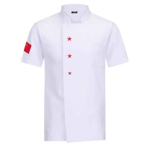 高档餐饮厨师工作服男短袖厨房工装夏季酒店服务员工装女透气亚麻