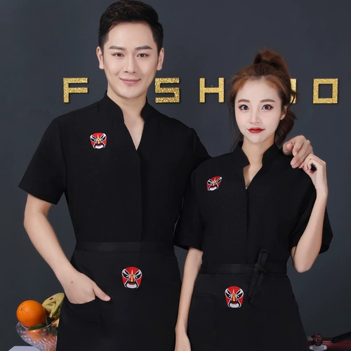 高档餐饮厨师工作服男短袖厨房工装夏季酒店服务员工装女透气亚麻