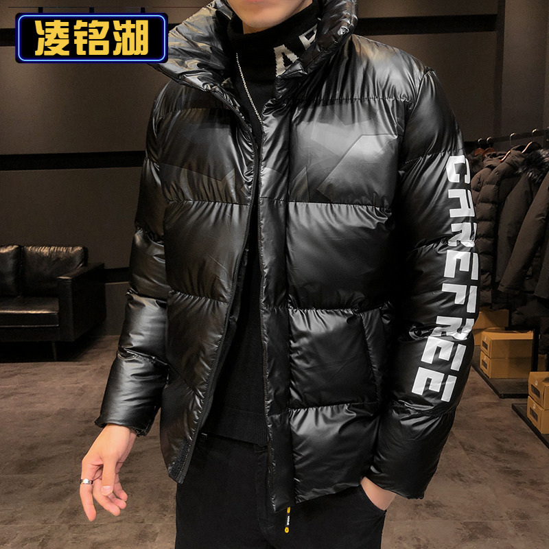 凌铭湖9棉衣男士外套2019新款潮流冬季加厚羽绒棉服棉袄面包服男