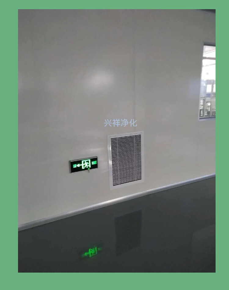 Алюминиевые жалюзи 铝合金回风窗百叶窗可开可调通风口空调出风口无尘车间送回风百叶