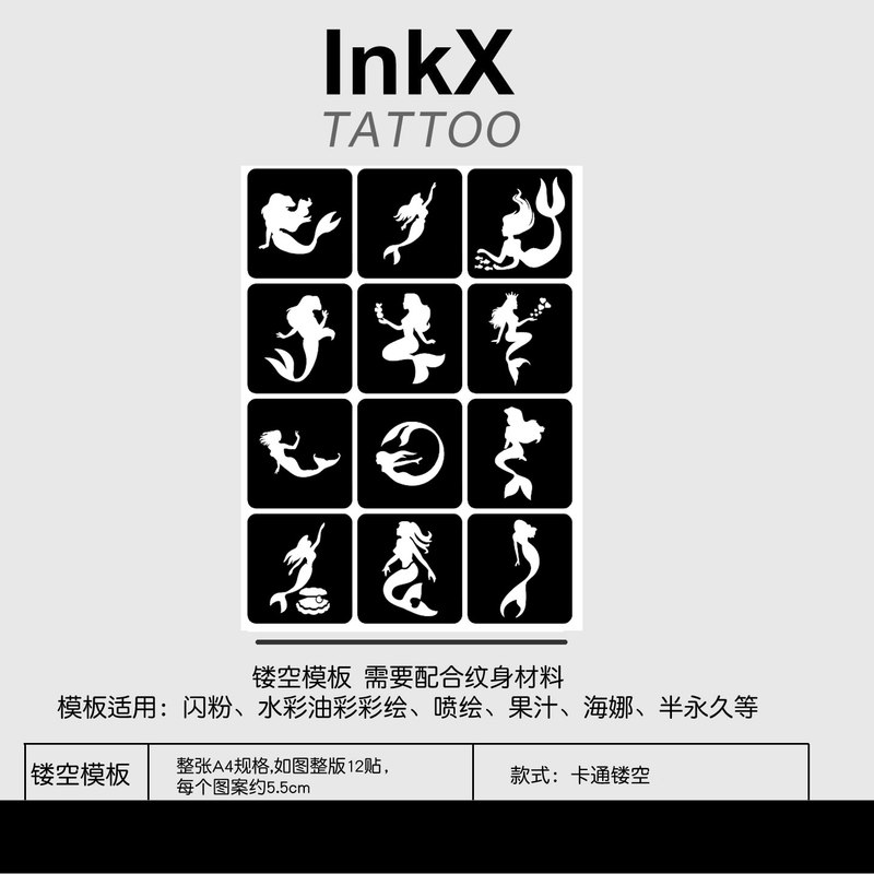 Mermaid Ocean Totem Anime Hollow Template Cartoon Face Sticker Tattoo Juice Henna Paste Semi-Permanent Design