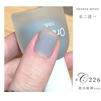 C227 синий еще один синий