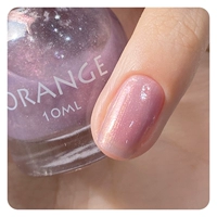 Purple C54 Galaxy Star План погоня