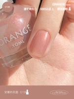 C130 Сад Анны