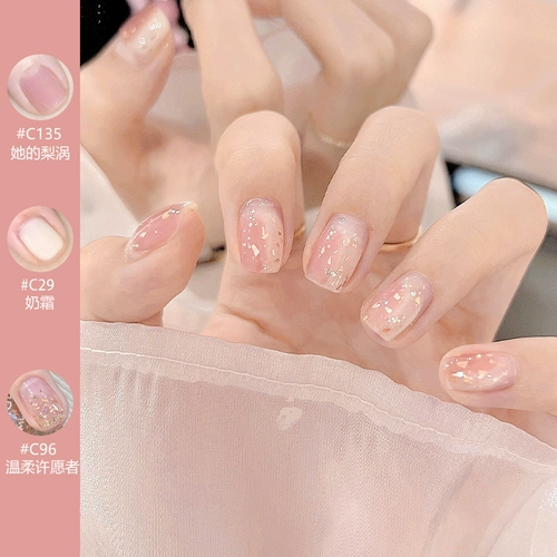 Нюдовый отрывной демисезонный лак для ногтей для маникюра, без сушки в лампе, быстрое высыхание, долговременный эффект, 2025 года, новая коллекция