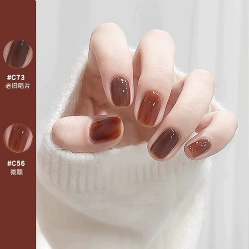 Нюдовый отрывной демисезонный лак для ногтей для маникюра, без сушки в лампе, быстрое высыхание, долговременный эффект, 2025 года, новая коллекция