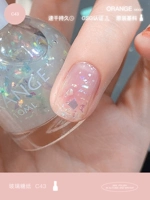 C43 Стеклянная сахарная бумага