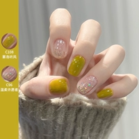 C108 Слушающий ветер