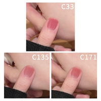 [То же видео] C33+C135+C171+C19