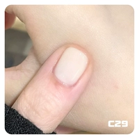 C29 Молочный крем