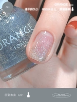 Серебряный