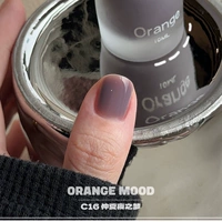 C16 Сон в летнюю ночь