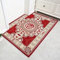 Welcome to home doormat doormat mats doormat access doormats Hall living room access carpet bedrooms