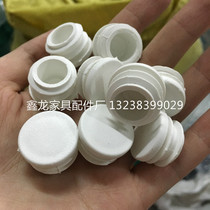 16 16 19 22 22 28 28 32 white pipe stopper plastic choke plug stainless steel hole stopper Lid Home Round Rubber Stopper