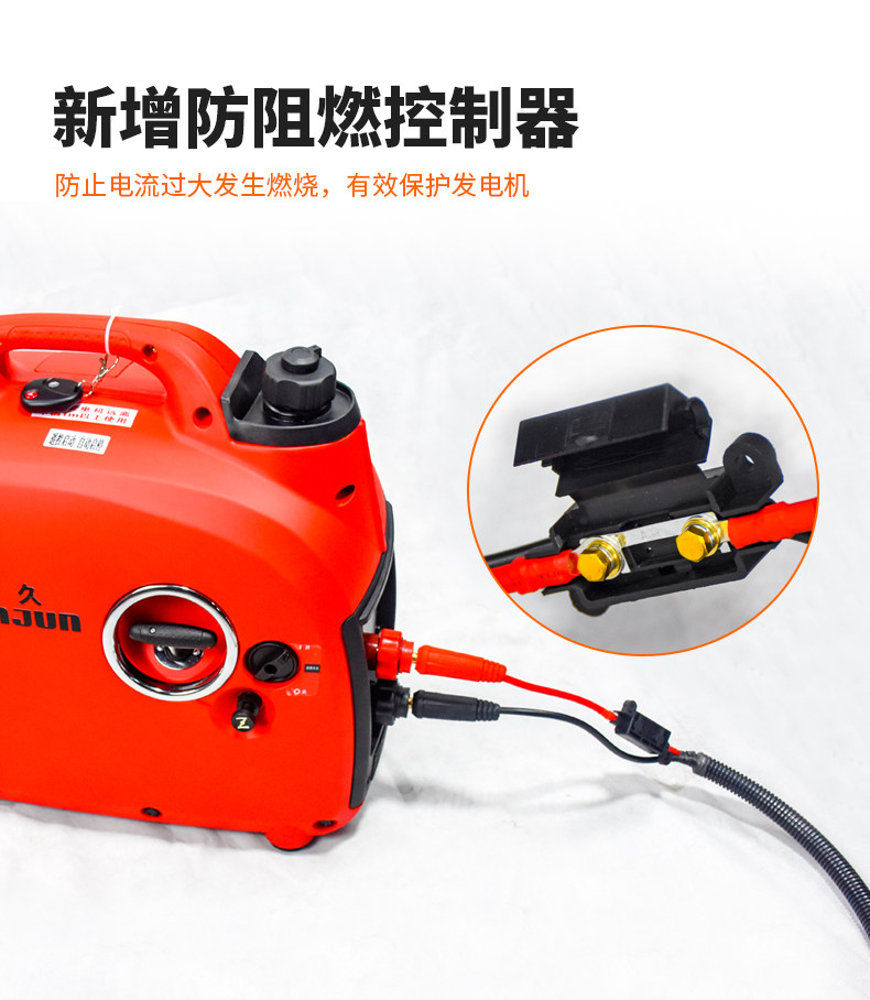 Dc Generator 24V Small Gasoline Frequency Conversion Parking Air Conditioner Truck 24 Volt Car Charging
