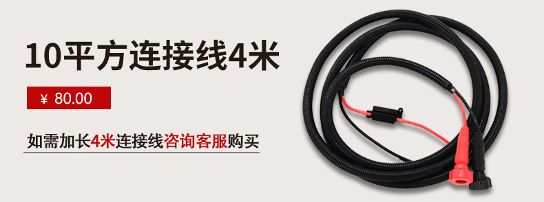 Dc Generator 24V Small Gasoline Frequency Conversion Parking Air Conditioner Truck 24 Volt Car Charging