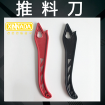 XINNADA Xinnada table saw band saw original pusher knife push table saw high-quality pusher distributor
