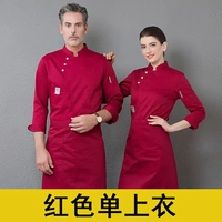 Красный единственный топ