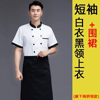 [NAR Underarm Network воротники] Черные топа