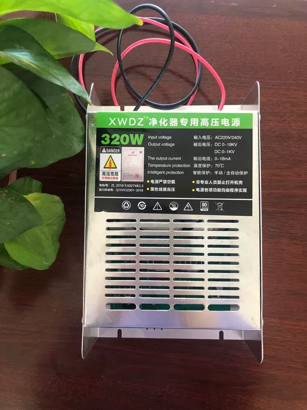 320W cung cấp năng lượng dầu khói cung cấp năng lượng công suất 300W Cung cấp điện áp plasma Honeycomb Điện điện Đặc biệt Cung cấp điện cao nguồn tổ ong 24v 5a nguồn 12v 20a