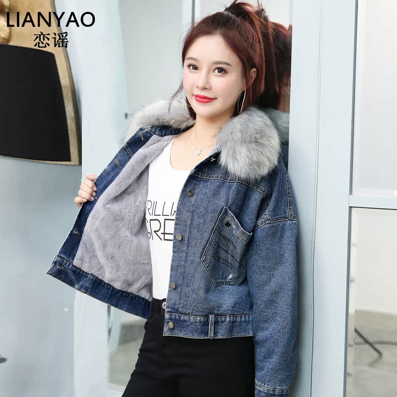 Cộng với nhung denim 2019 mùa đông mới áo khoác lỏng lẻo sinh viên bf Hàn Quốc phiên bản dày quần áo bông ngắn phụ nữ áo của