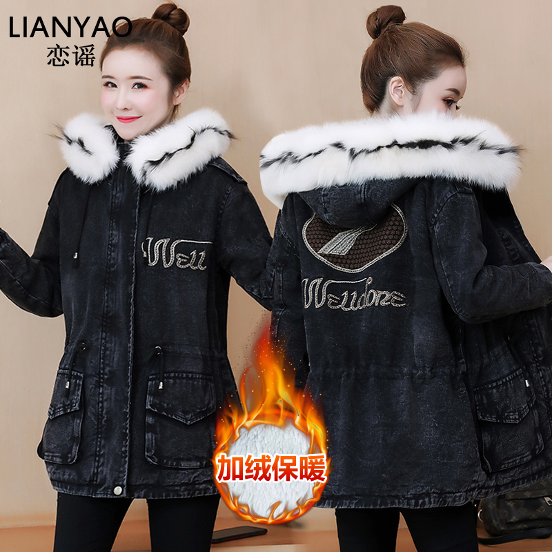 phụ nữ denim jacket màu đen cộng với nhung vừa dài thêu quần áo cotton 2019 mùa đông mới của Hàn Quốc phiên bản quần áo bông dày sinh viên