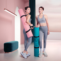 75 Pie Yoga Mat Increase Widening Ground Mat Jump Rope Cushion Double Beginners Fitness Mat Tpe Thickened Anti Slip Home