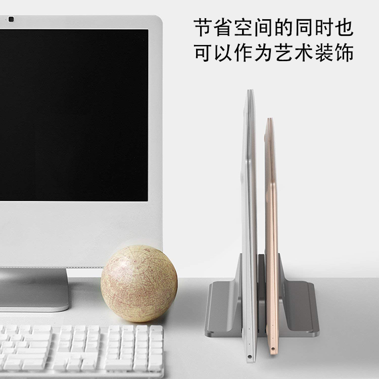 kaersi 笔记本立式支架 合金主体 三面硅胶防滑 图15