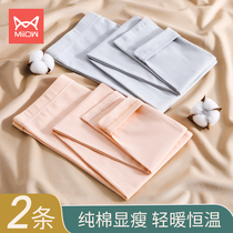 Cat-man autumn pants woman in spring and autumn wearing body pure cotton wool pants hitting bottom line pants no-mark heat-adding velvety and warm pants