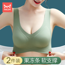 Lingerie womens small breasts gathered to receive the associate milky anti-drooping meleback movement vest-type sleep No steel-ring-free bra