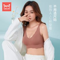 Lingerie Female No size Vest Style Summer Thin lady No steel ring No-ring trackless Sport beauty back small breasts Poly Bra Hood