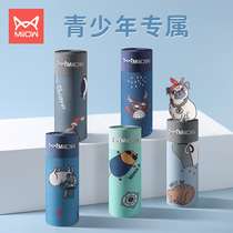 Cat person underpants mens pure cotton summer teenagers boys hair care period students big boy junior high school high school students flat corner shorts