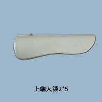 Большой верхний замок