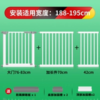 189-196см, 104.5см