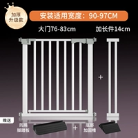 Четырехмерная модель, усиленная жирным шрифтом [90-97 см]