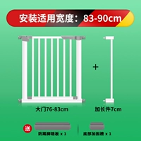 84-91см, 104.5см