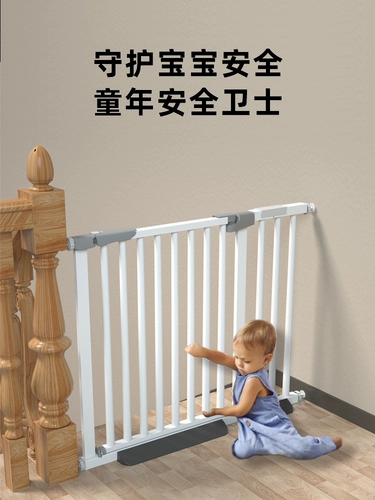 Детское ограждение с лестницей, кресло, детские ворота безопасности
