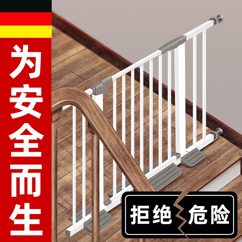 Stairwell guardrail Child safety door guard bar Baby door rail free perforating pet door rail Kitchen balcony fence