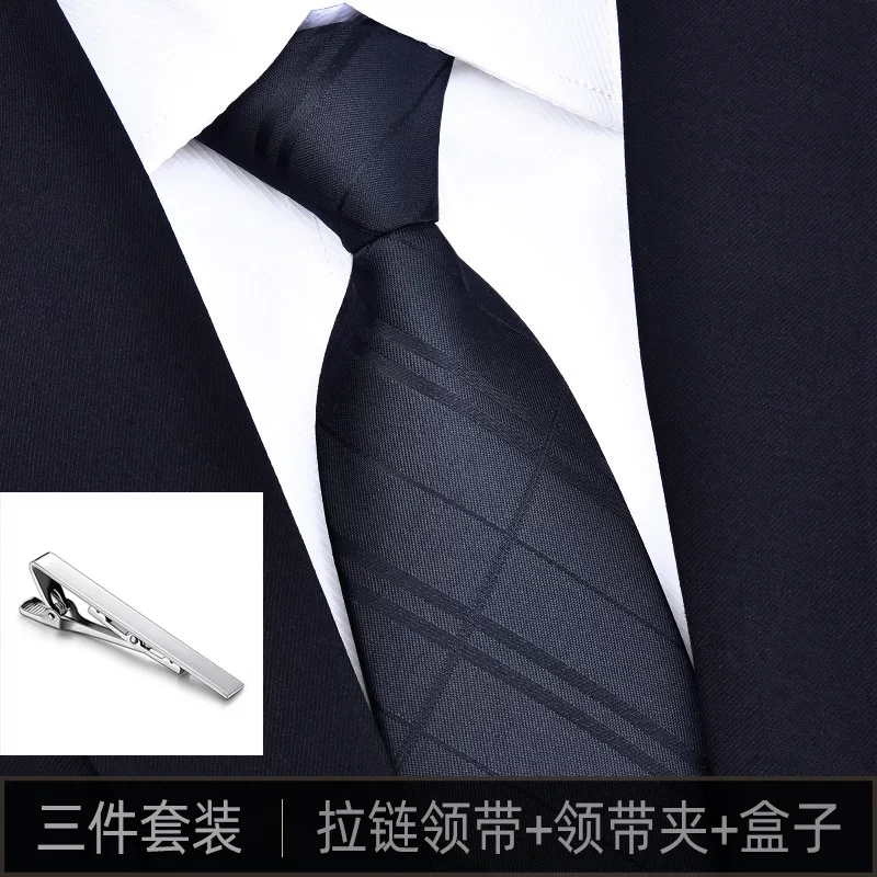 Gift box, classic suit jacket, black red tie