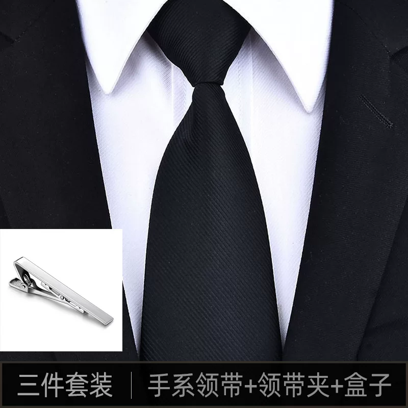 Gift box, classic suit jacket, black red tie