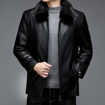 Ordos Produce Winter Thickened water mink liner jacket Male middle-aged business Warm Sheep Leather leather jacket Kerch