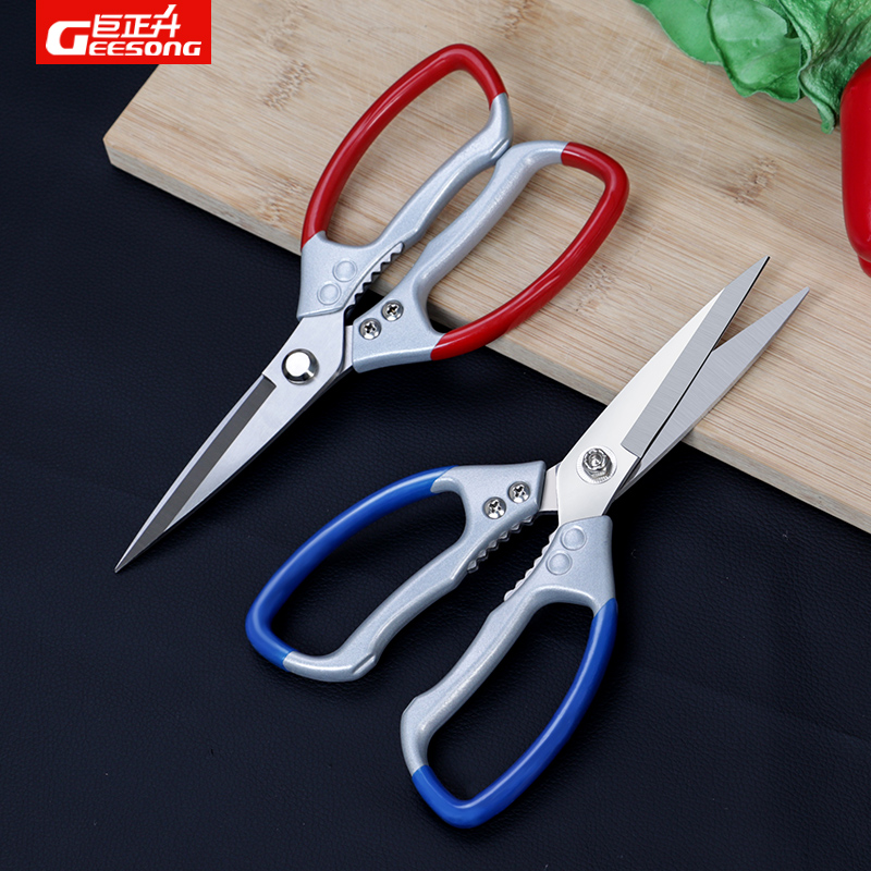 Giant Zhengsheng Stainless Steel Multifunction Kitchen Scissors Raw Cooked Food Classification Cut Home Chicken Bone Cut Special Killing Fish Cut Bone