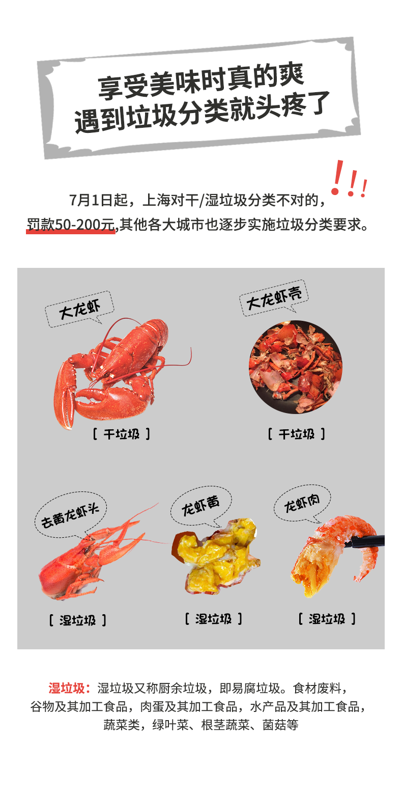 WeChat Picture_20200804153259.png