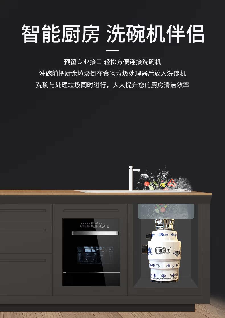 JD550-Q500_10.jpg