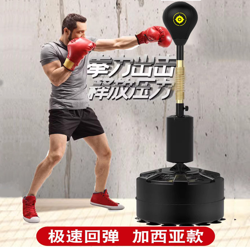 Boxing reaction target, your new fitness pets? 💥 Deep resolution and ...
