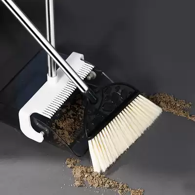 Broom dustpan set combination home Net red magic broom non-stick hair sweeping floor foldable thick broom