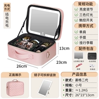 Сакура розовая (стандартный размер 10 дюймов) ❣️[Съемное трехцветное зеркало высокой четкости со светодиодной подсветкой * доска для кисти * плечевой ремень * поверхность из искусственной кожи]