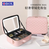 Косметичка, вместительное и большое портативное зеркало, система хранения для выхода на улицу, популярно в интернете, изысканный стиль