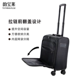 Профессиональный чемодан для путешествий, вместительная и большая косметичка, сумка через плечо, косметический ящик для хранения